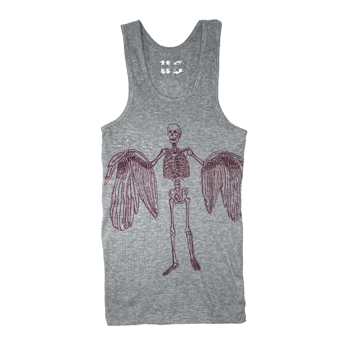 Purple Skeleton Tank – Minus Us